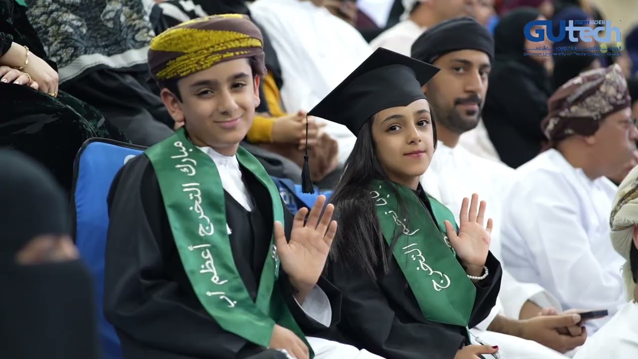 حفل التخرج الدفعة الرابعة عشر