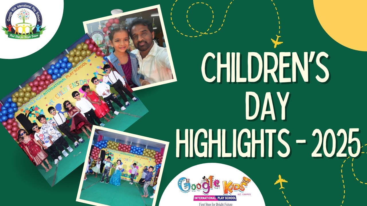 Children&rsquo;s Day Celebration 2025 | School Event Highlights | Children&rsquo; s Cute Performances ❤️