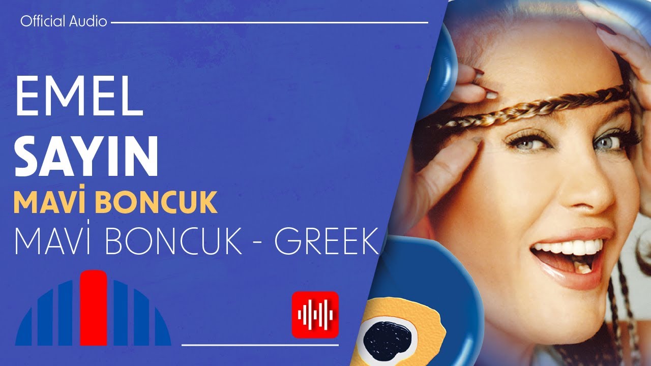 Emel Sayın - Mavi Boncuk Greek (Official Audio)