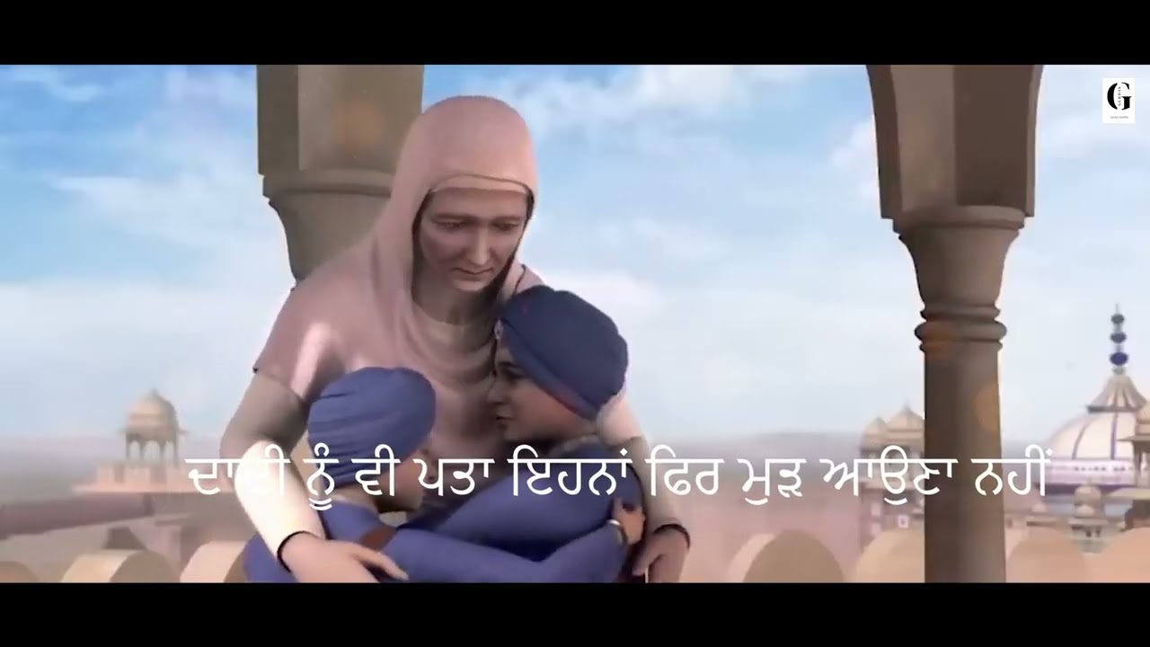 Akhri Fateh | Gurdas sandhu | dilshad | sukhdeep bholu wala | latest official vedio 2025