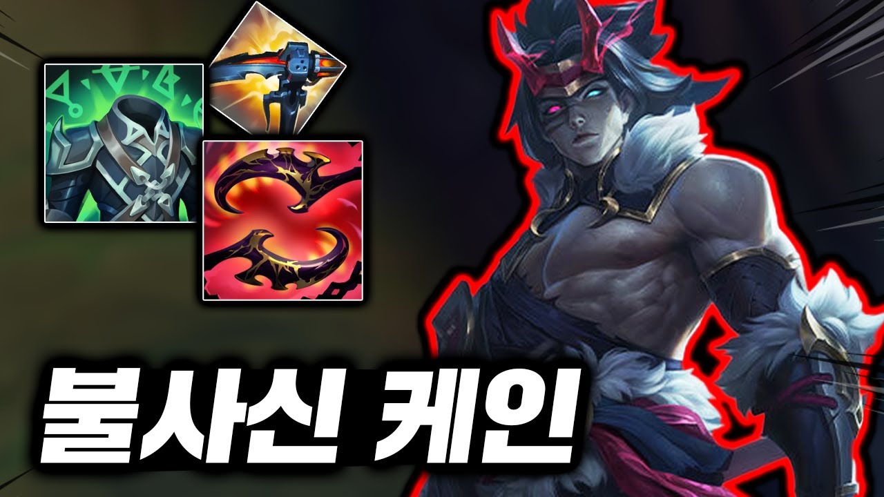 1초마다 미친 피복사! 신템으로 광역 흡혈하는 좀비 갈망 