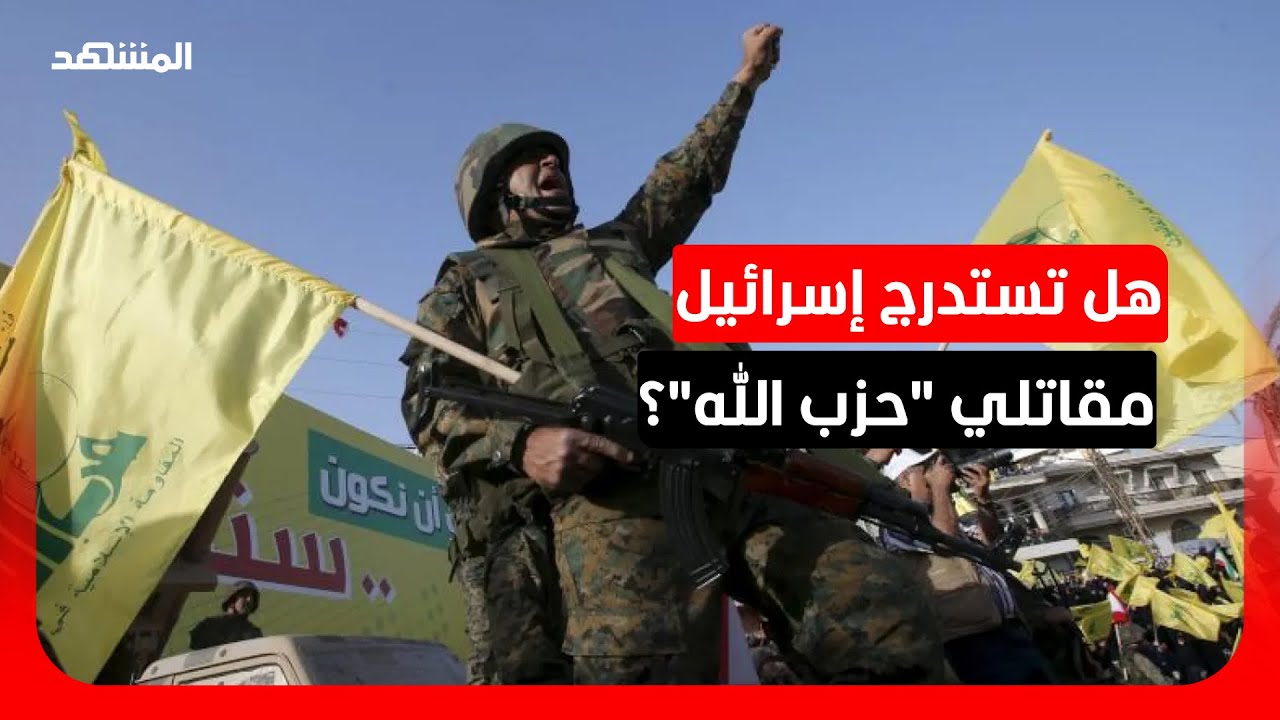 خبير عسكري: التوغل الإسرائيلي هدفه منع 
