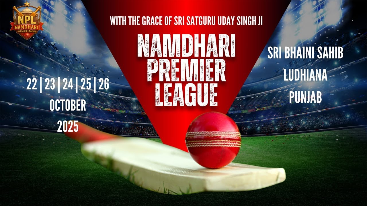 Shri Bhaini Sahib  Cricket Cup 2025 - (Final Day)