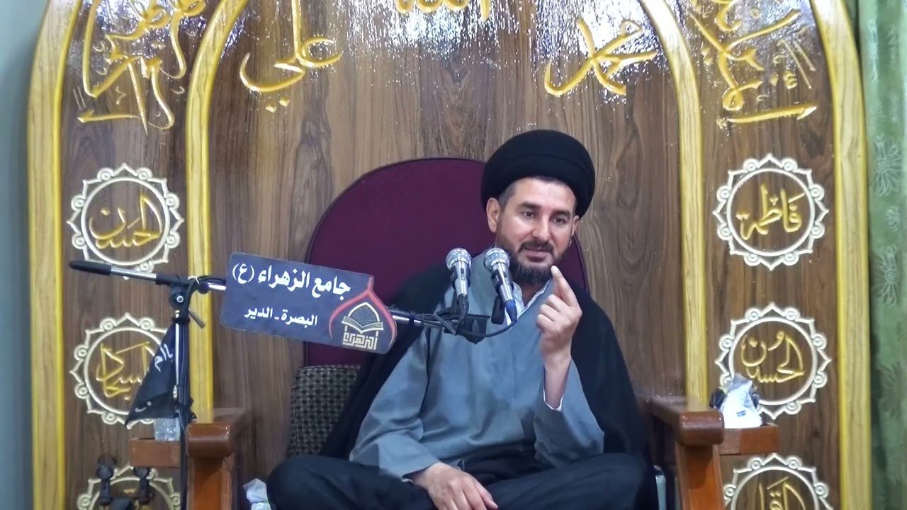 سماحة الخطيب الحسيني السيد احمد الموسوي/ ليلة 18 رمضان 1447 هـ / جامع الزهراء(ع)