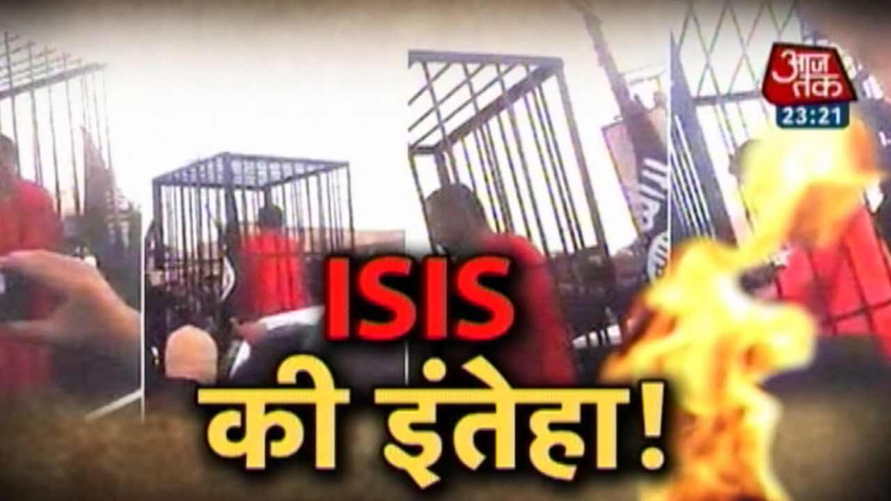 Vardaat: ISIS Brutality Continues (FULL)