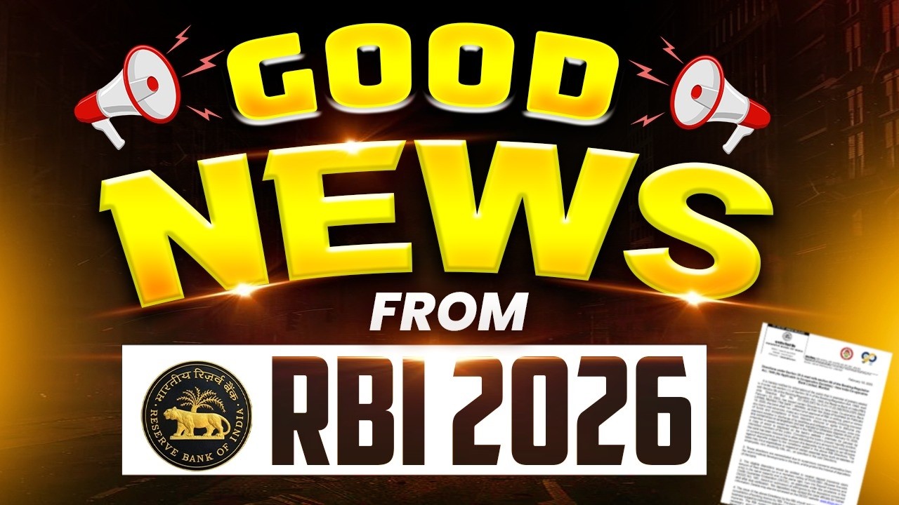 Good News from RBI 🥳 RBI Assistant 2026 Notification | RBI Assistant Notification 2026 Expected Date