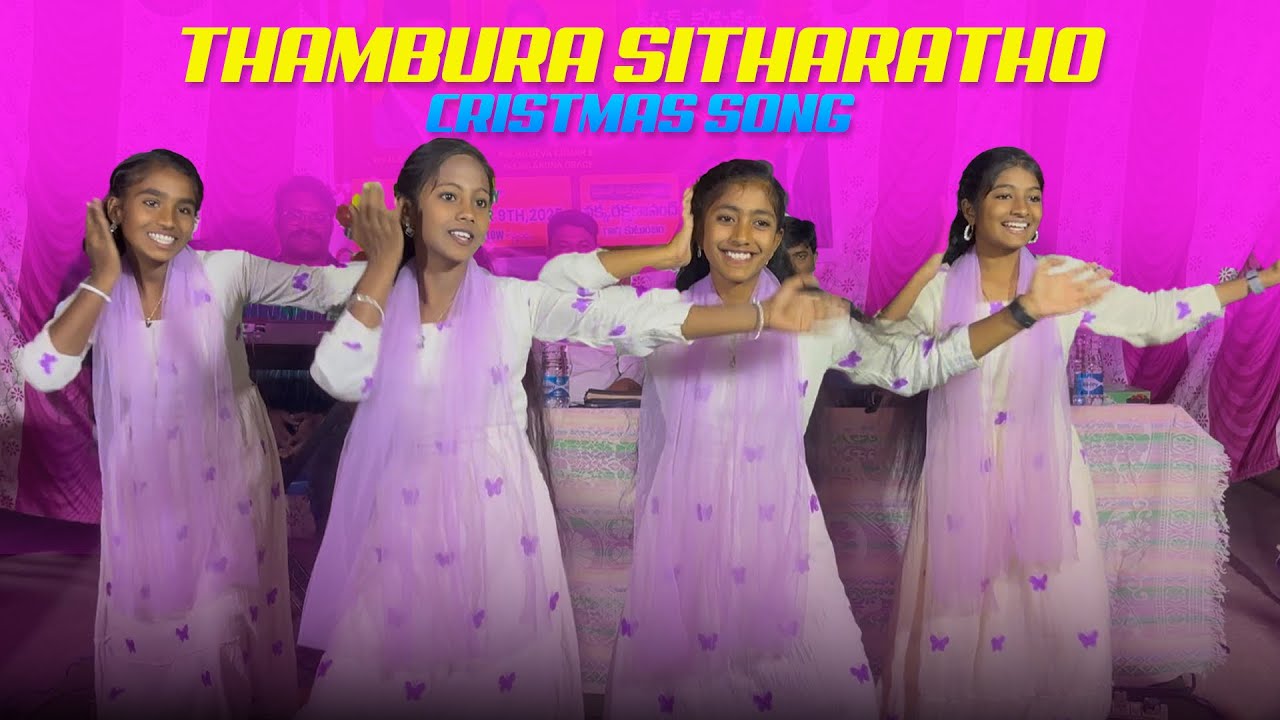 THAMBURA SITHARATHO song #christmas #christiansongs #christmasdancesongs #jesus #dance #performance 
