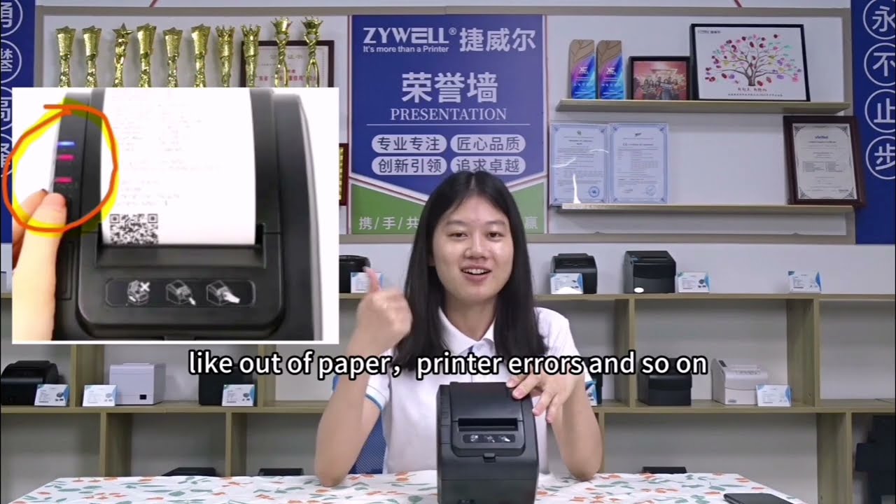 ZY307--Details for ZYWELL Star product, POS printer with great feedback, save your after sales cost.