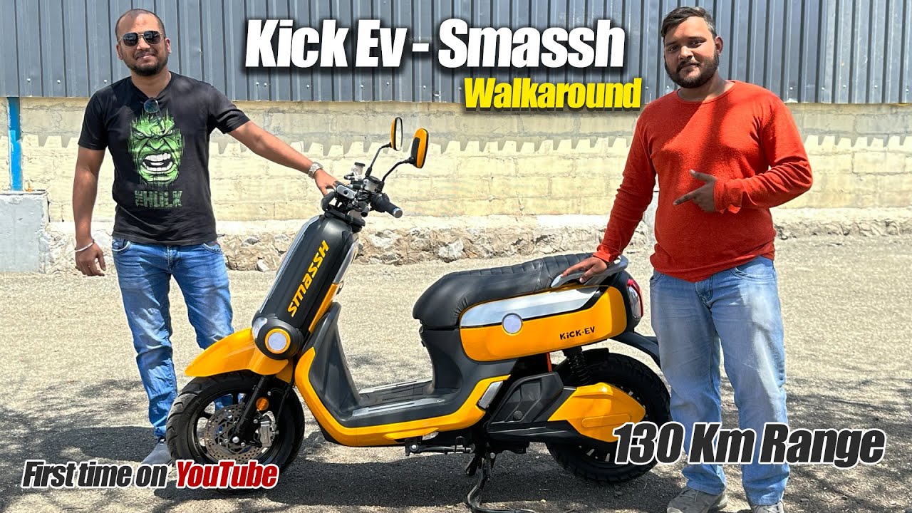 Kick EV Smassh | The Ultimate Electric Scooter for Urban Living? | 130 Km Range