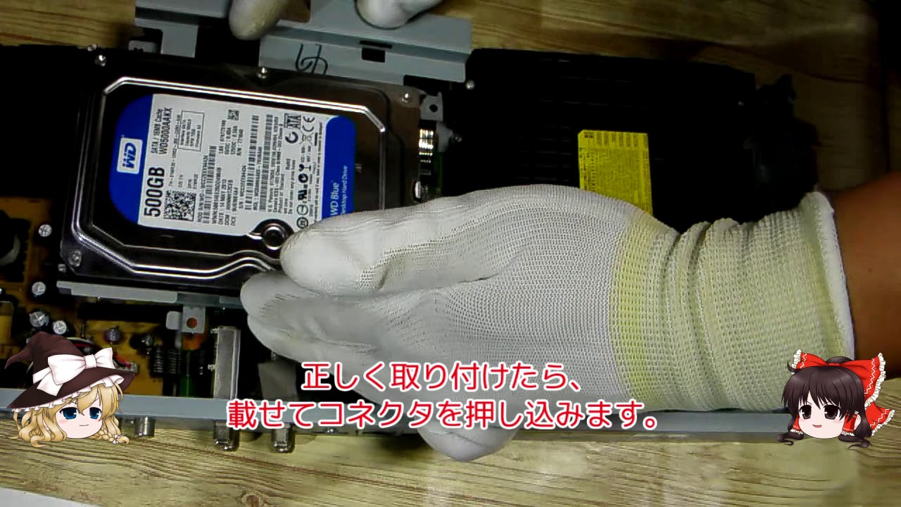 HDDなしからの復活へ！ DMR-BRT220 パナソニック ブルーレイレコーダ その1