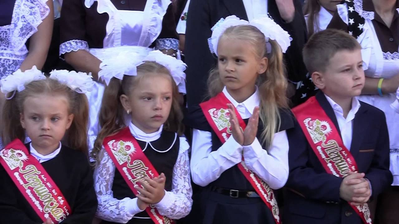 Перше вересня 2016 року. Петропавлівська ЗОШ №2. 1-Б клас.