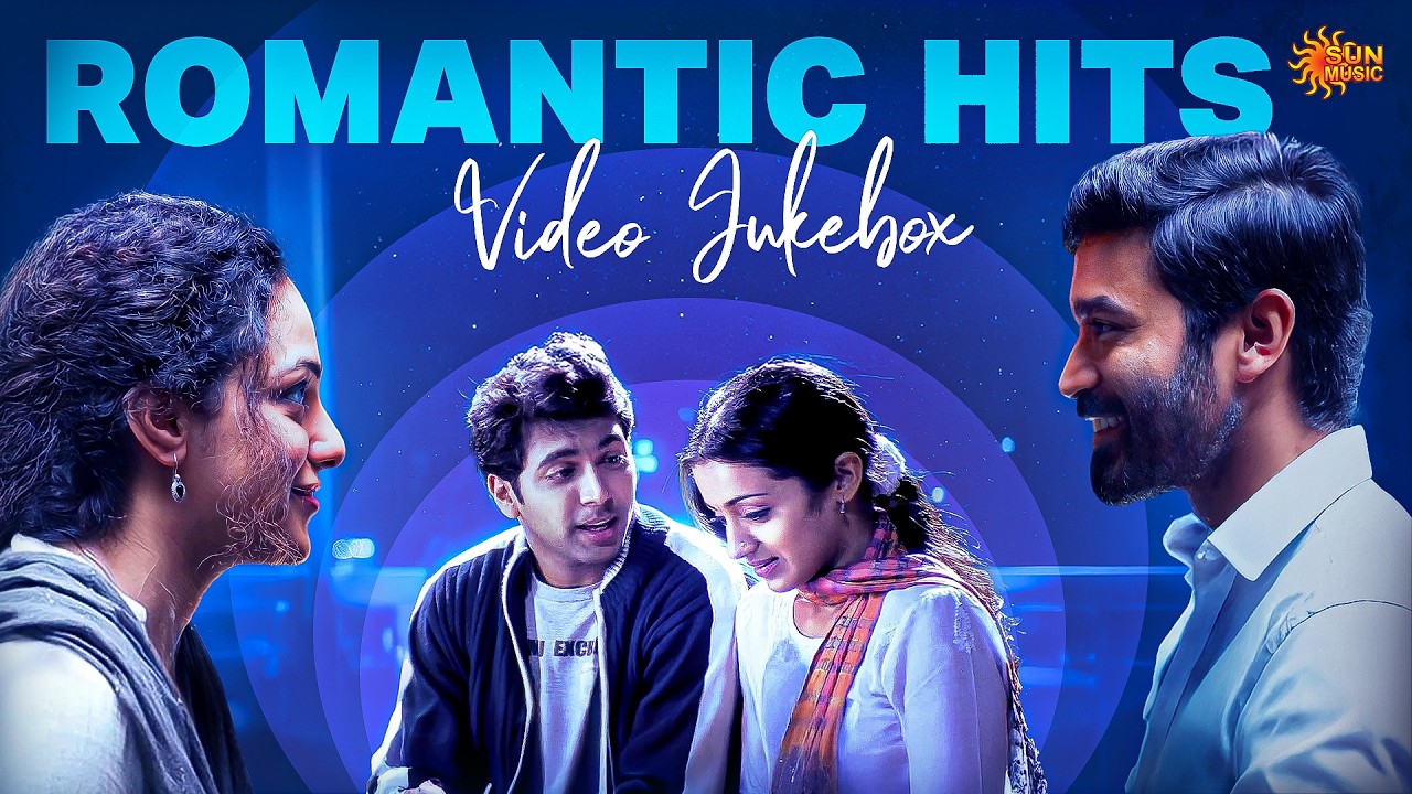 Feel the Love❤️| Romantic Hits Video Jukebox | Sun Music