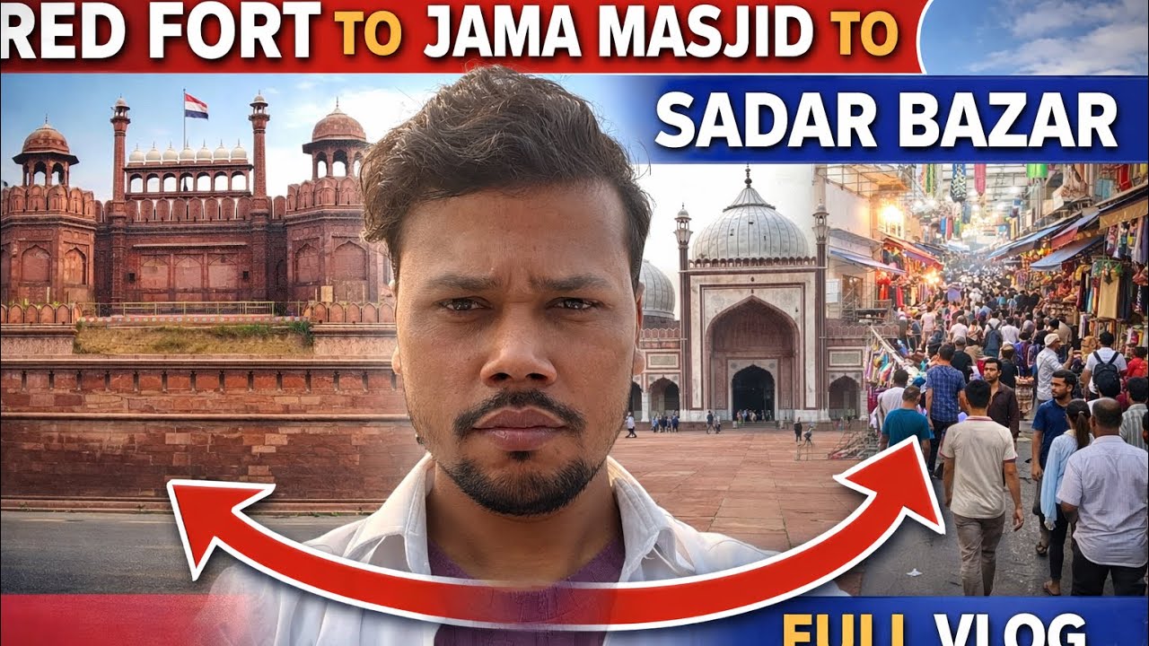 Lal kila to jama masjid 🕌 vlog 🥰travel lal kila and jama mashjid  to sadar bazar  market video 