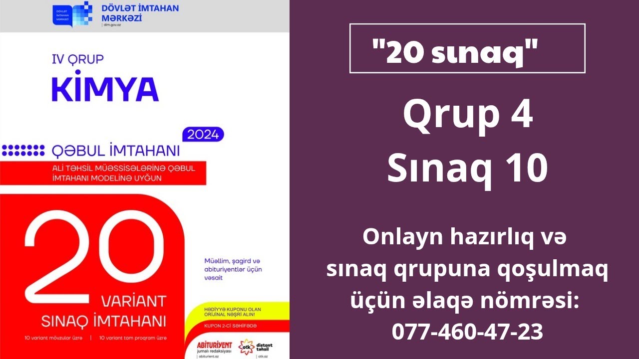 Kimya | 20 sınaq | IV qrup | Sınaq 10 | Sualların izahı.