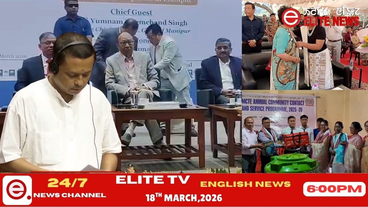 ELITE TV 6:00 PM  ENGLISH NEWS || 18th March 2026|| ELITE TV