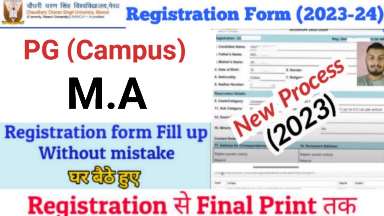How to Fill CCS University PG Admission Form 2023-24 | CCSU Campus MA Admission Form kaise bhare