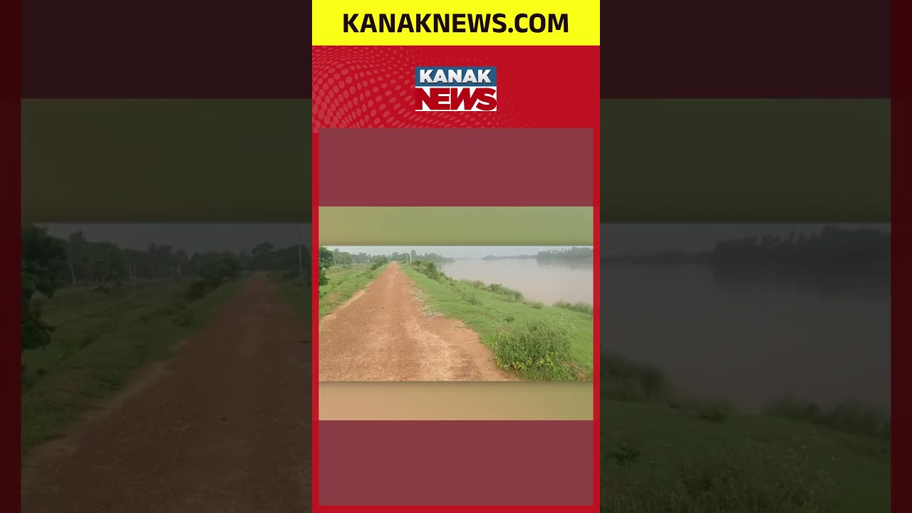 Cuttack News | Unidentified Man's Body Found Floating in Luna River
