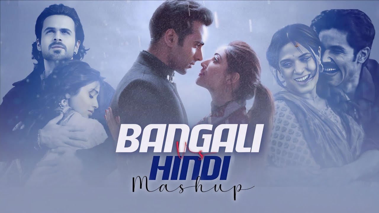 Broken Heart - Mashup | Arijit Singh | DJ Deb | Sanam Re, Toh Phir Aao, Salamat | Bengali Vs Hindi