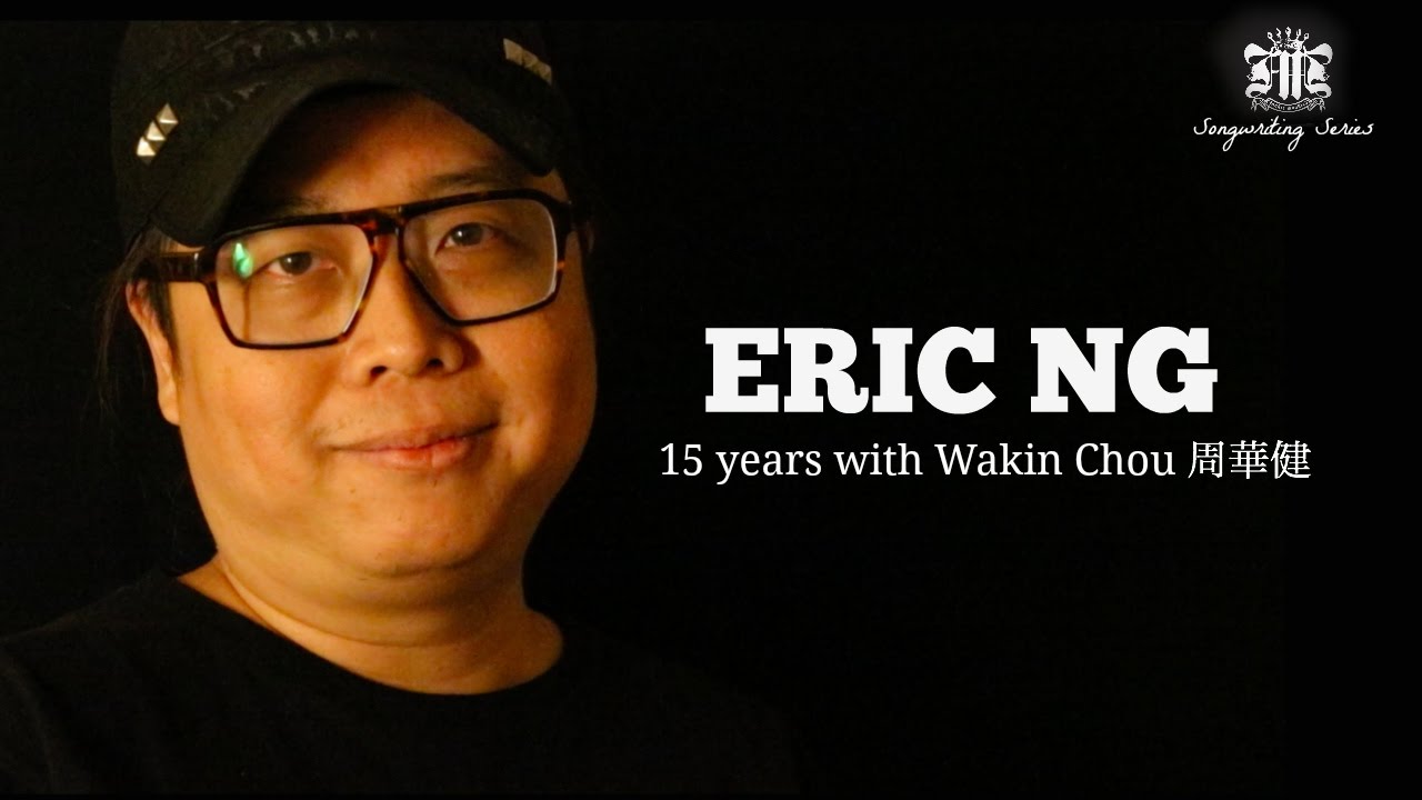 Eric Ng 黃韻仁 - 15 years and counting .. 周華健 #FMSS