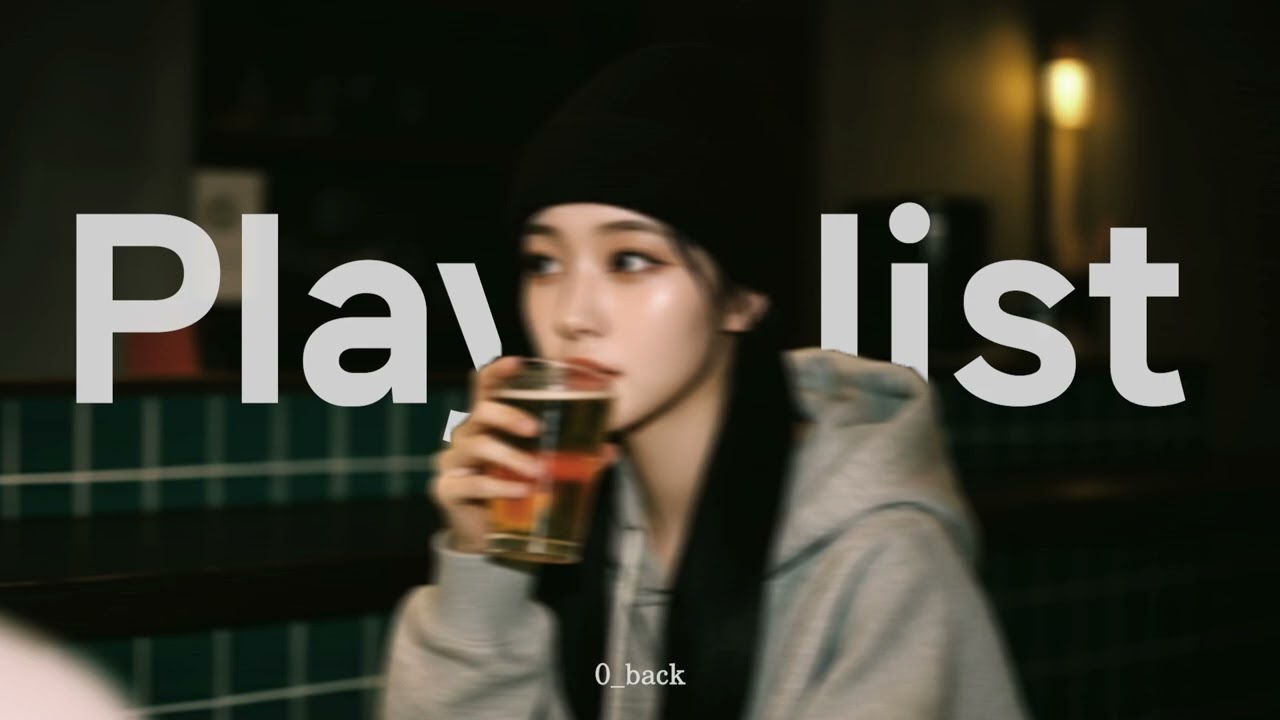 𝐏𝐥𝐚𝐲𝐥𝐢𝐬𝐭 음색 미쳤다..🩶은근 모르는 느좋 플리 | 광고 없는 감성힙합