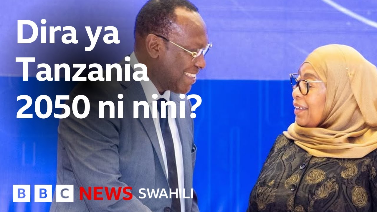 Dira ya Taifa ya maendeleo Tanzania ina maana gani?