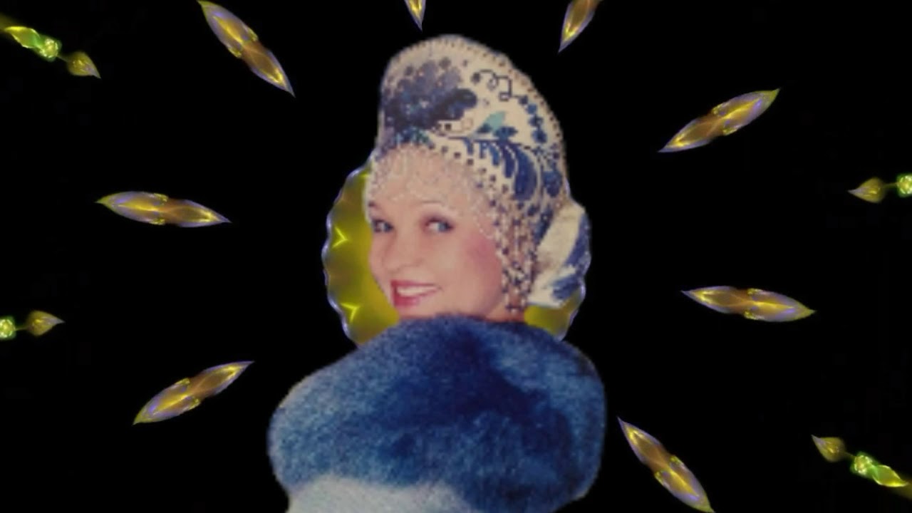 ,,Русская красавица