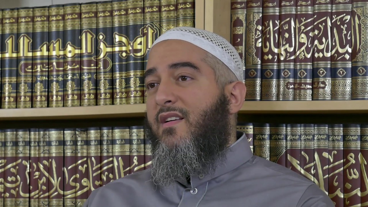 LA PRIÈRE DE L'AID CHEZ SOI - NADER ABOU ANAS