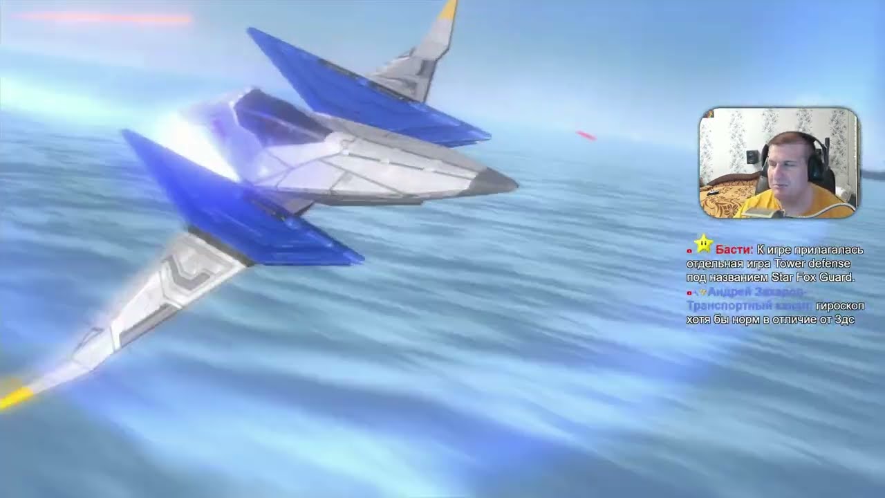 Все Игры на Nintendo Wii U №138 — Star Fox Zero