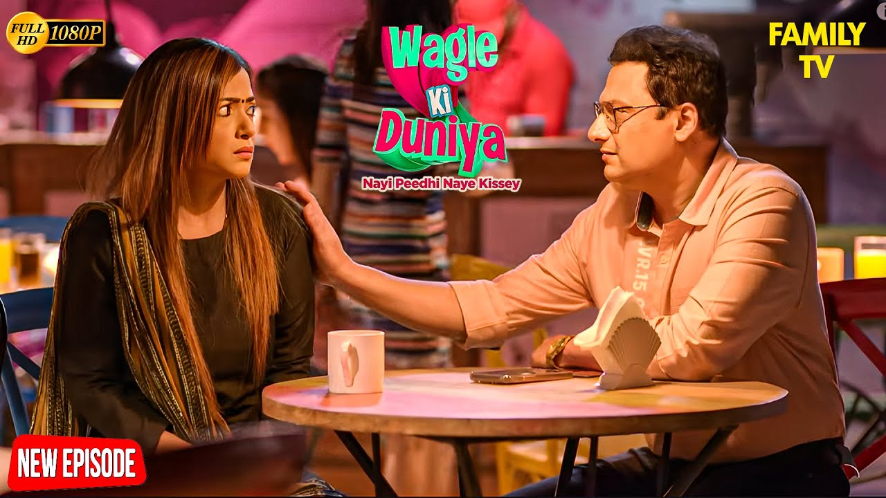 😱 क्या Vandana का किसी और के साथ Affair है | Wagle ki Duniya | Latest Episode | Drama | Rajesh wagle