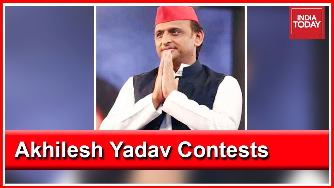 Akhilesh Yadav Contests The Election,Mulayam Singh Yadav Not To Contest
