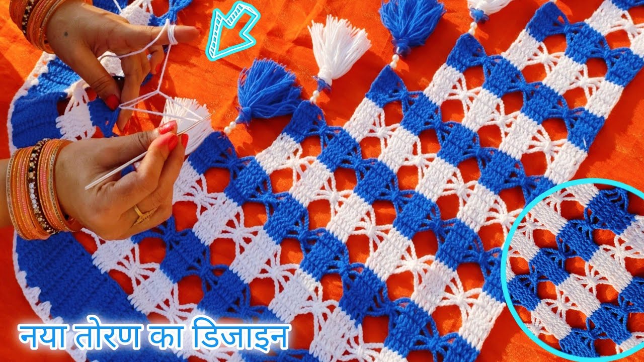Easy and beautiful new toran design gate parda new long toran designs #jhalar ki design #bandhawar