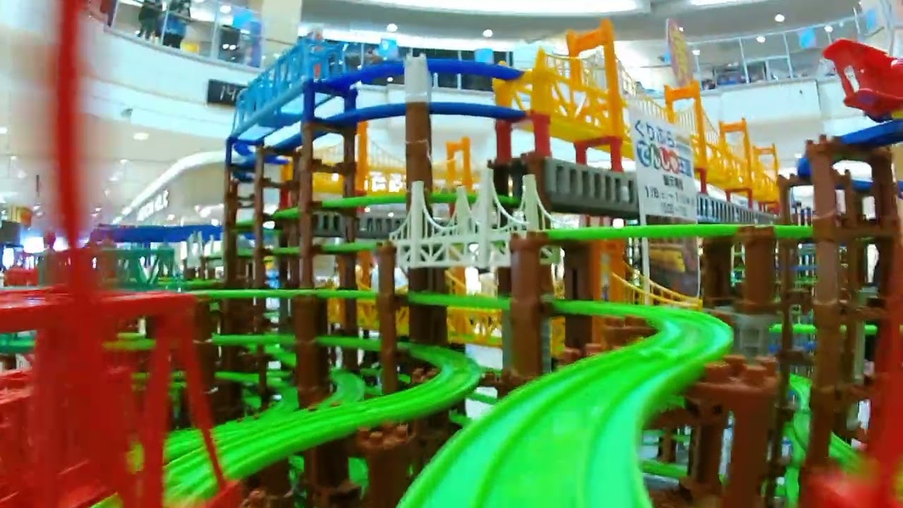 【プラレール】イオンモール鳥取北レイアウトのプラレール前面展望