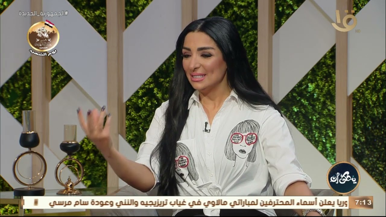 يحكى أن | صانع المحتوي زيد نزال: الأنثي بشكل عام أكره ما عليها أن حد يمسك تيلفونها حتي لو كان زوجها