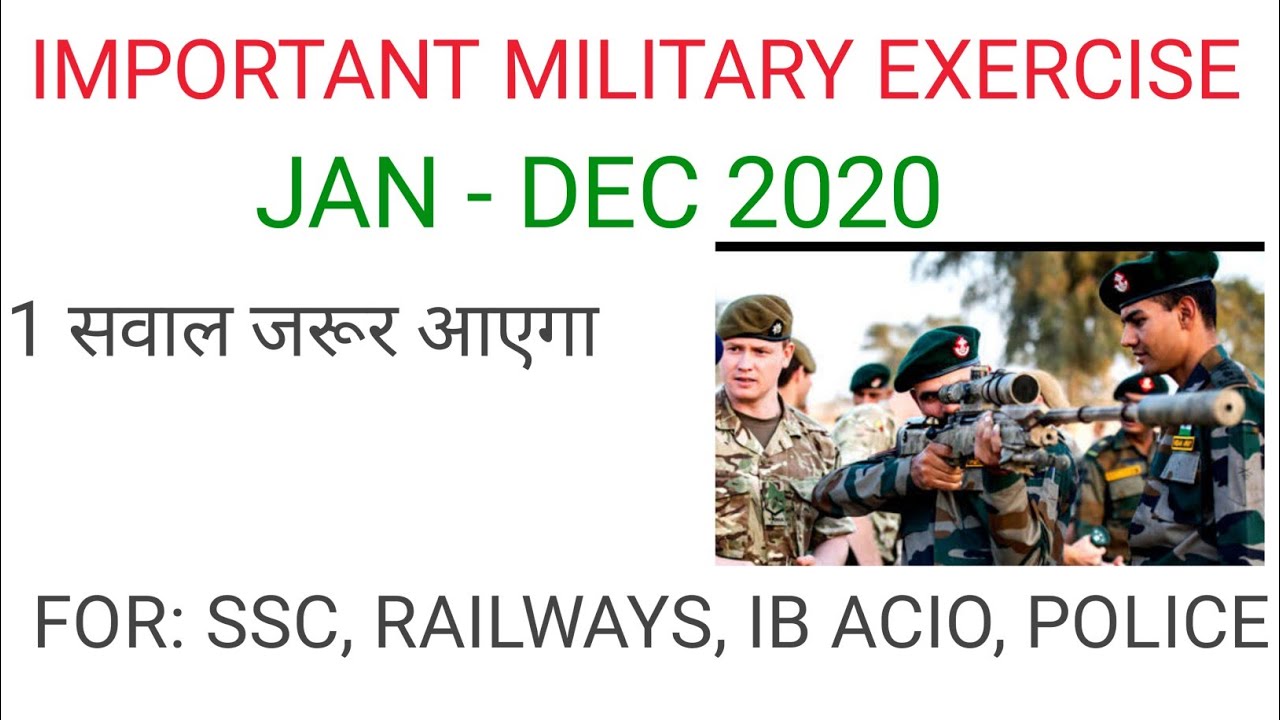 Military Exercise 2020||Important Military Exercise 2020||@THEFINALTOUCHOFFICIAL