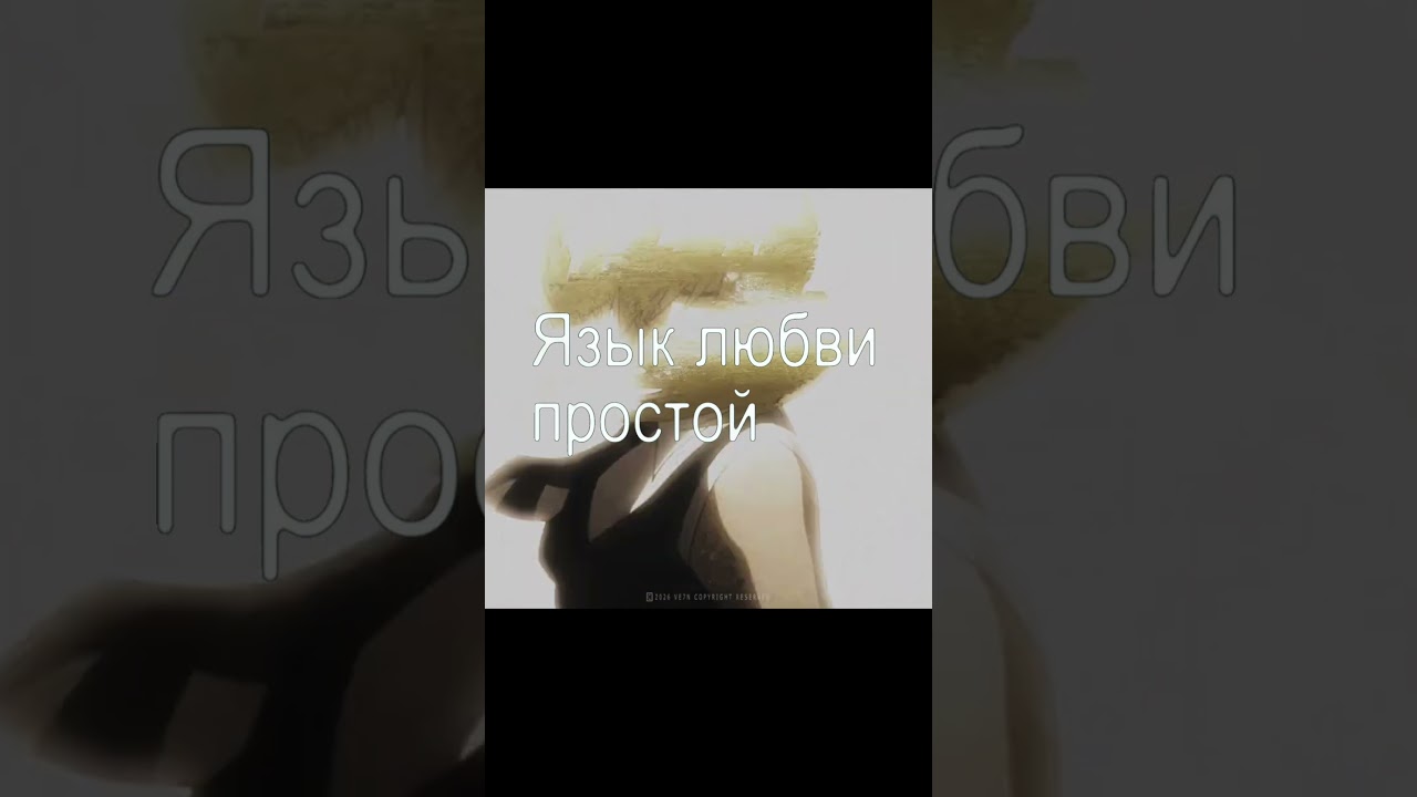 trappin.cold - to n1ght на всех муз. площадках 