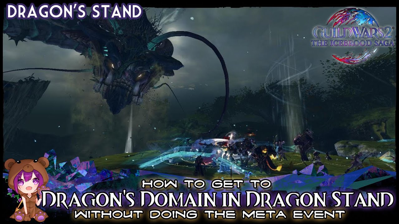GW2 Как попасть в Dragon's Domain в Dragon Stand без мета-события