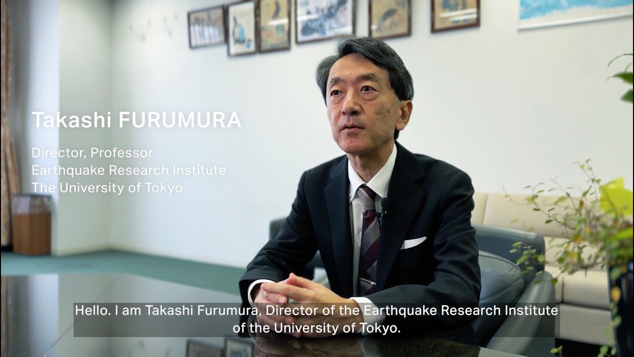 ERI Centennial Message: 東京大学地震研究所所長 古村孝志 〜地震研究所創立100年、次の100年の研究発展と人材育成に向けて