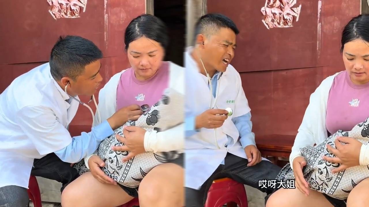 When a patient encounters a hilarious medical consultation, even the doctor is left speechless.