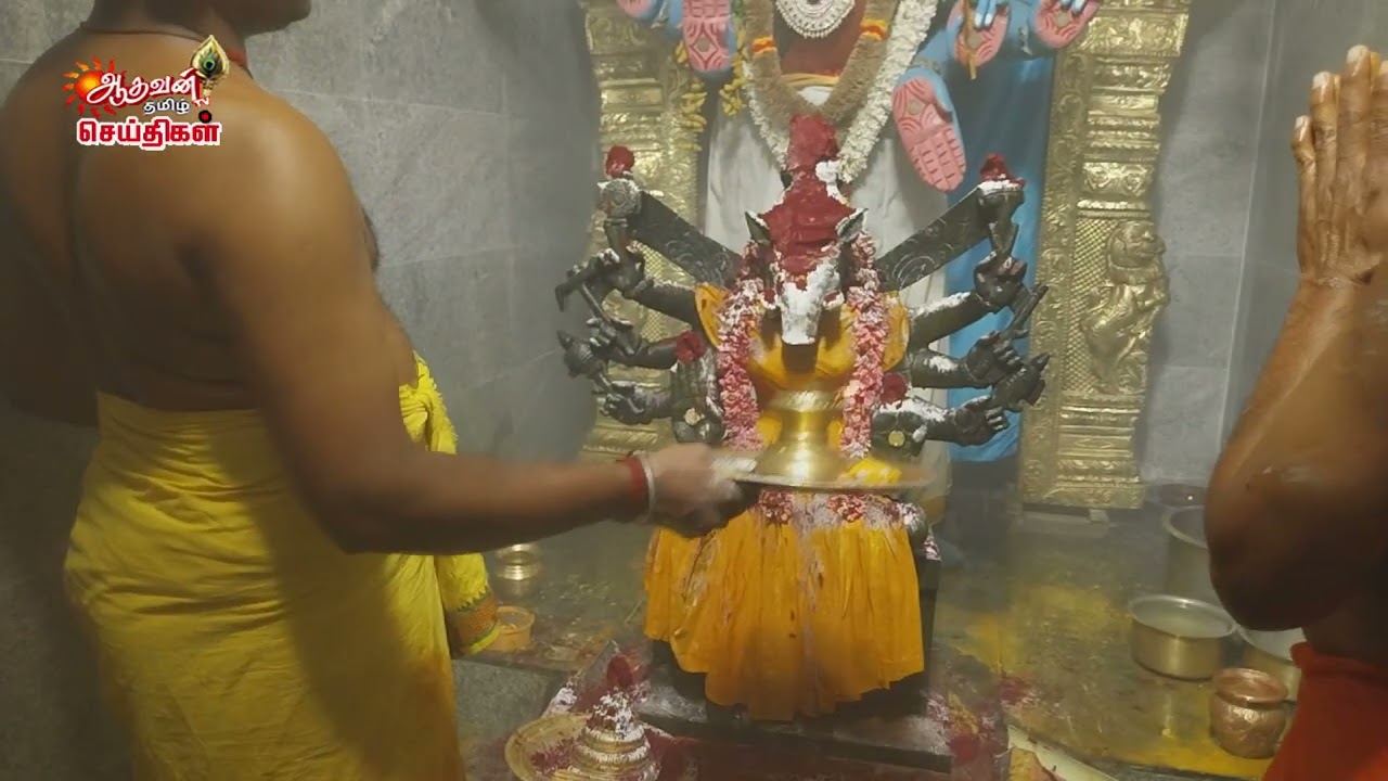 DGL 23 1 2026 SRI VERAKAI AMMAN TEMPLE