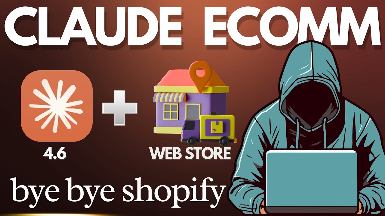 Claude Code заменил Shopify: БЕСПЛАТНЫЙ хостинг + полностью функциональный магазин.