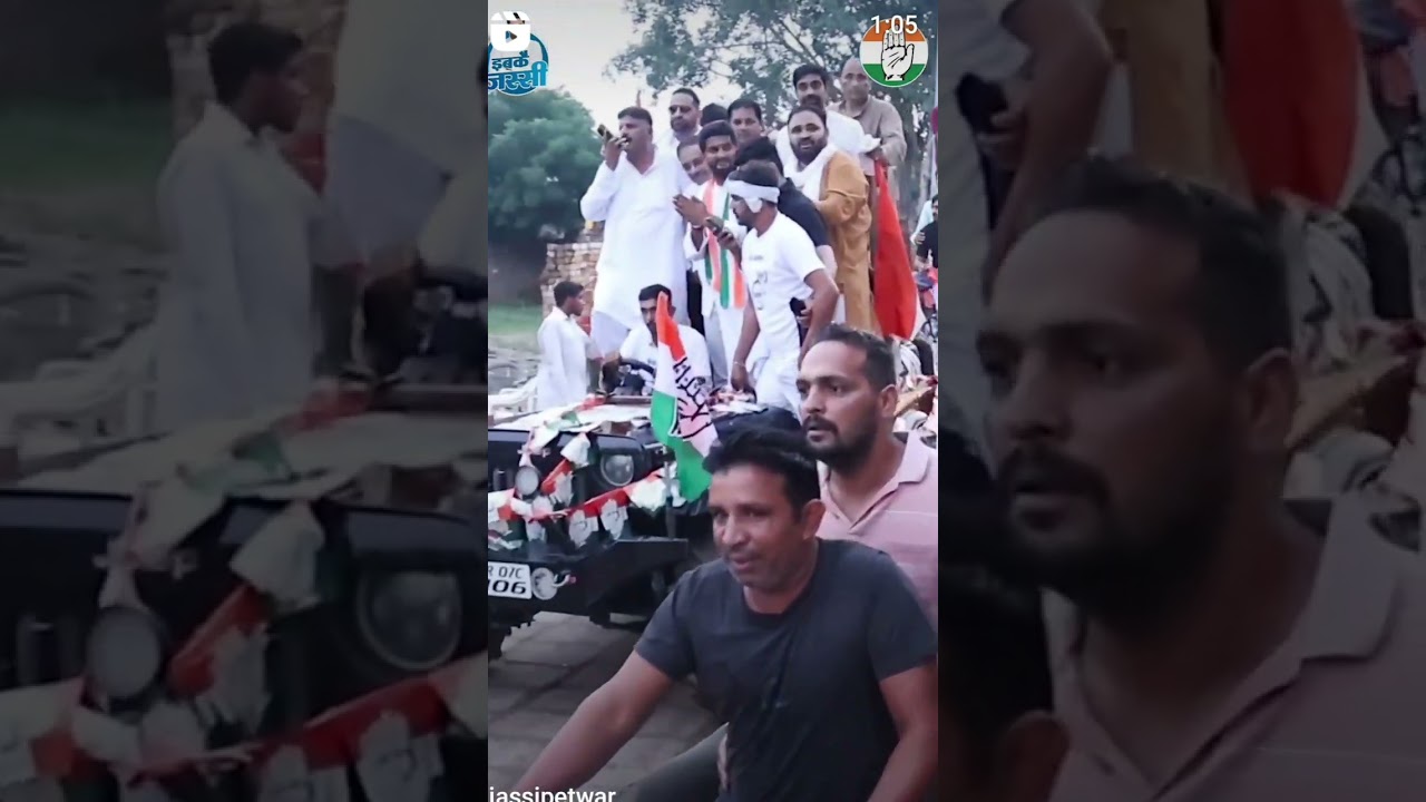 माहौल kasuta जस्सी पेटवार का Acha lage to share kro #jassipetwar