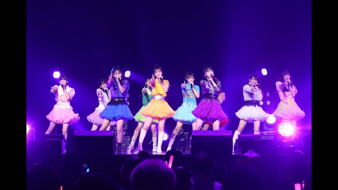 DVD『OCHA NORMA FCイベント2022 ～OCHA NORMAの間4　サマーティーパーティー 麦茶でcha cha cha！～』