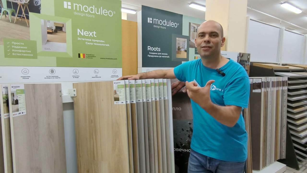 Кварцвинил Moduleo Next Acoustic технология Rigid - Бельгия. Видео отзыв. Новинка 2023