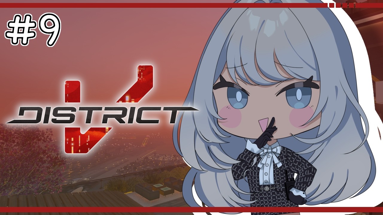 Misty Meanors Returns Refreshed【GTA V #DistrictV】┊ #9 (Part 1)
