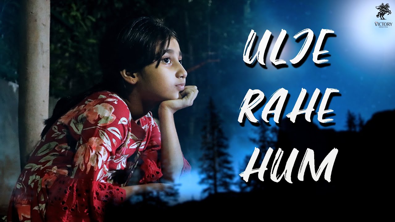 ULJE RAHE HUM | Victory Production | Abydos Ft. Aishwarya lala | New Songs 2021 | Sad Song
