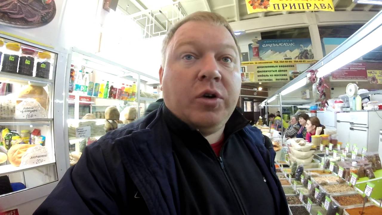 Открытие летнего сезона