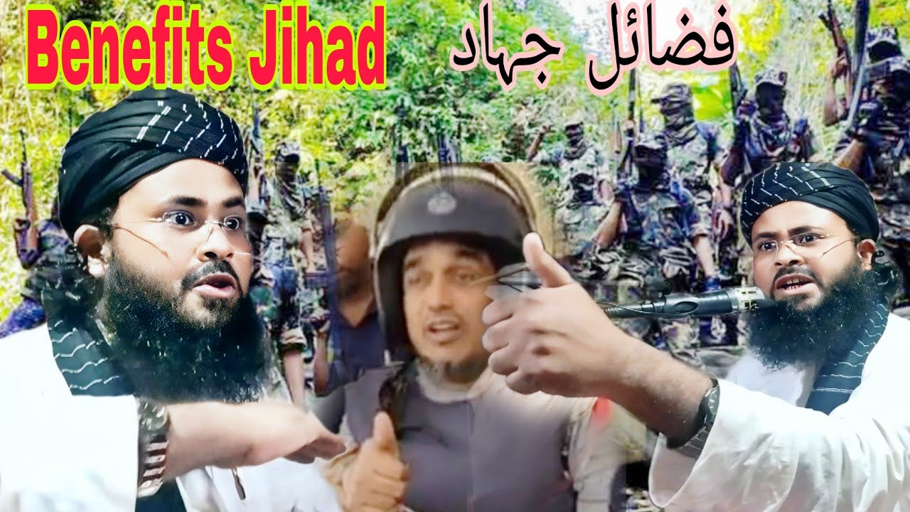 Rohingya waz| Benefits Jihad | فضائل جہاد| روہینگیا وعظ مولوی سلیمان سعید জিহাদের ফজিলত |#duet 