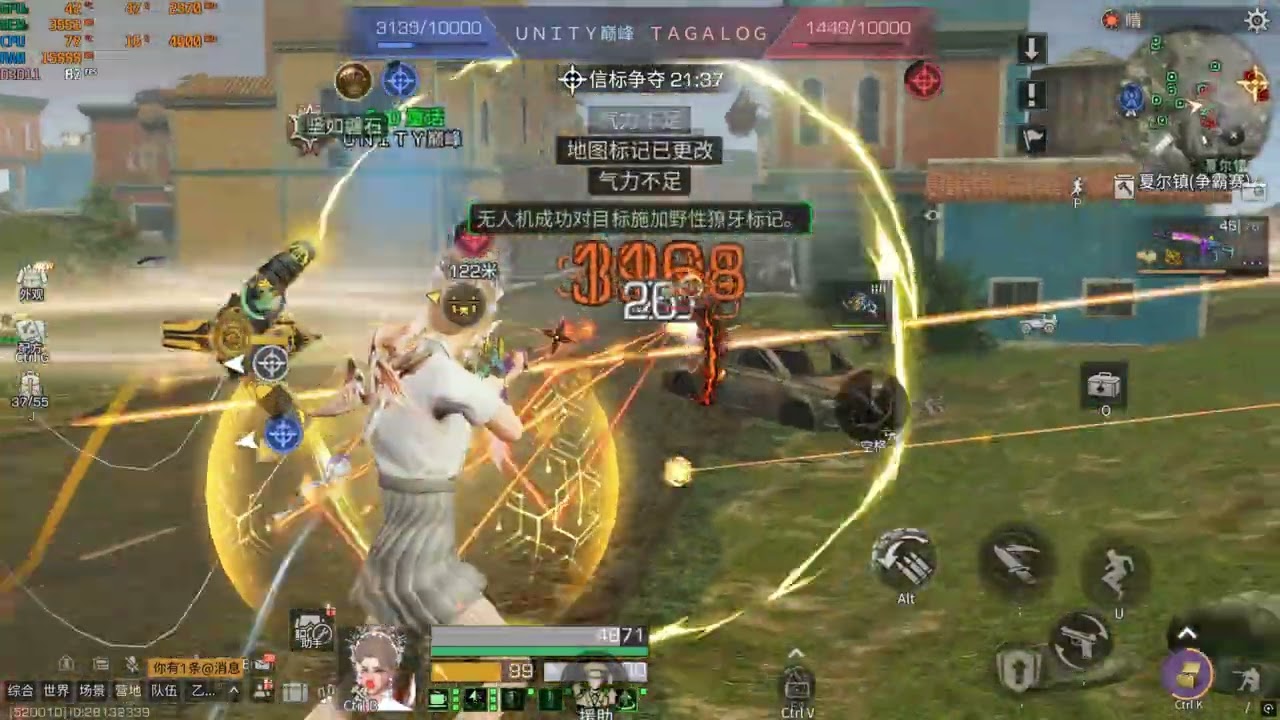 LifeAfter Classic Server CTC Point Match | Day1/2  FORTIS/TAGALOG | ft End 童话