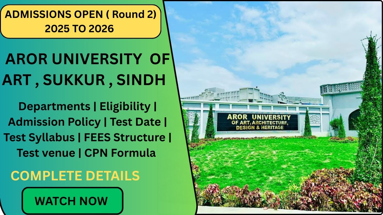 Admission Guidance For Aror university  Sukkur  (Round 2)  2025 to 2026  || MentorSalman