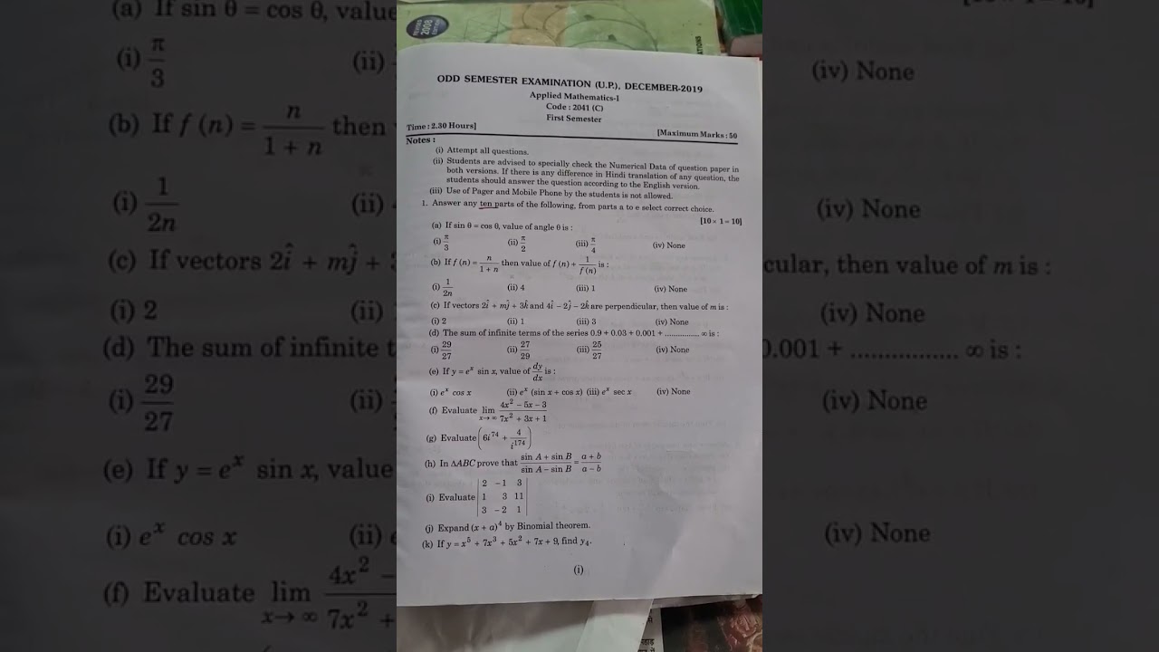 UP Polytechnic Applied Mathematics-1 Question Paper 2019 (Code 2041 C ) #shorts #upbte